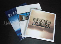 企業(yè)畫冊(cè)與宣傳手冊(cè)設(shè)計(jì) 廣告設(shè)計(jì)的關(guān)鍵要素與價(jià)值