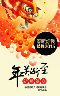 專業(yè)地產(chǎn)廣告設(shè)計(jì)代理代辦，助您精準(zhǔn)營(yíng)銷與高效落地