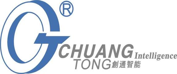 創通CTD011A-2數字化智能自動道閘 4G賦能下的停車場設備新標桿